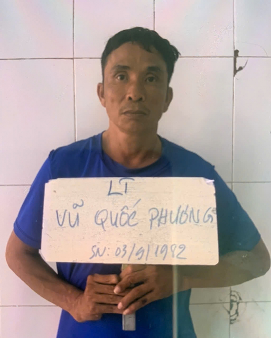 Vũ Quốc Phương